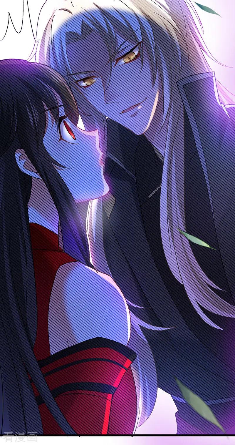 第32话怎样算熟_-我在异界养男神：神医九小姐-掌阅文化（第4张）