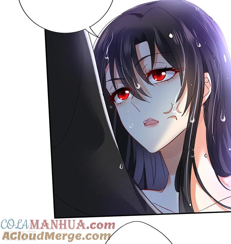 第35话投其所好-我在异界养男神：神医九小姐-掌阅文化（第3张）