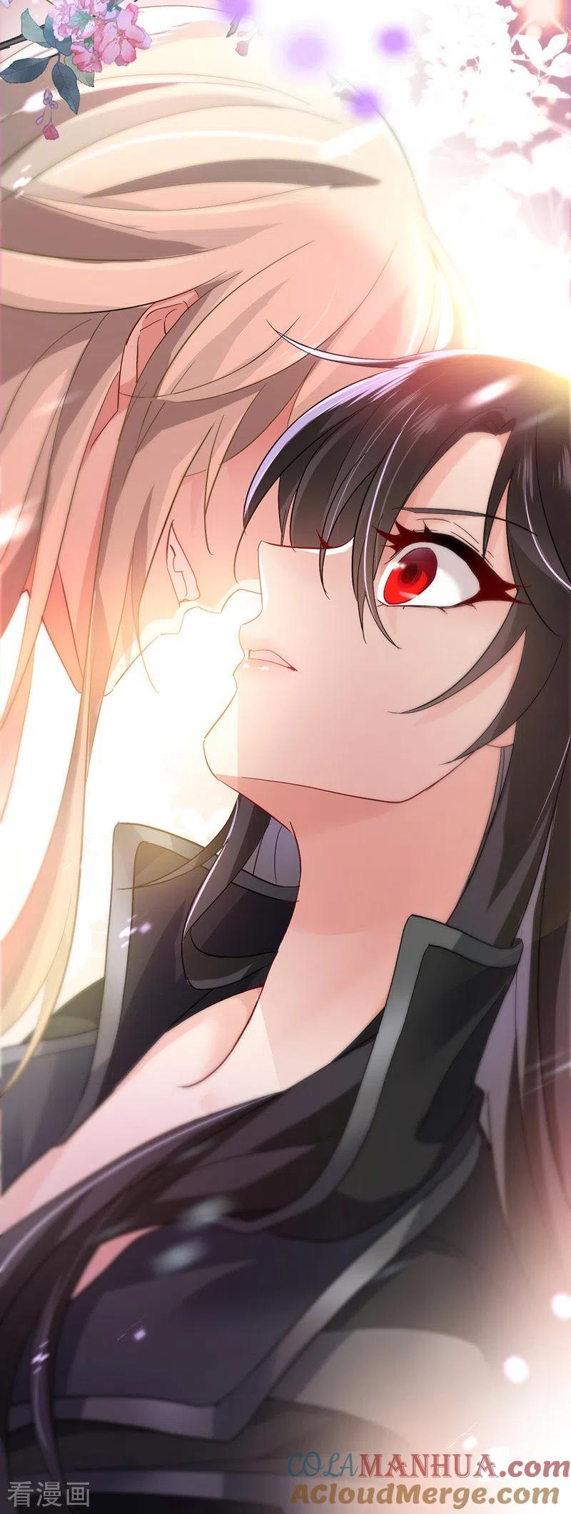 第35话投其所好-我在异界养男神：神医九小姐-掌阅文化（第7张）