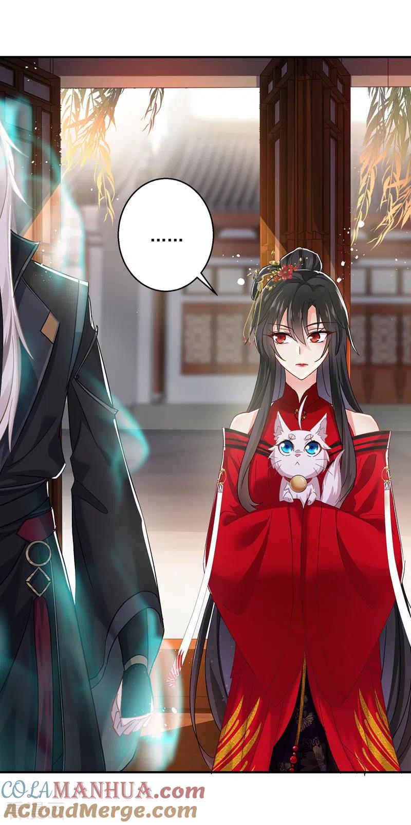 第38话非议者死-我在异界养男神：神医九小姐-掌阅文化（第7张）