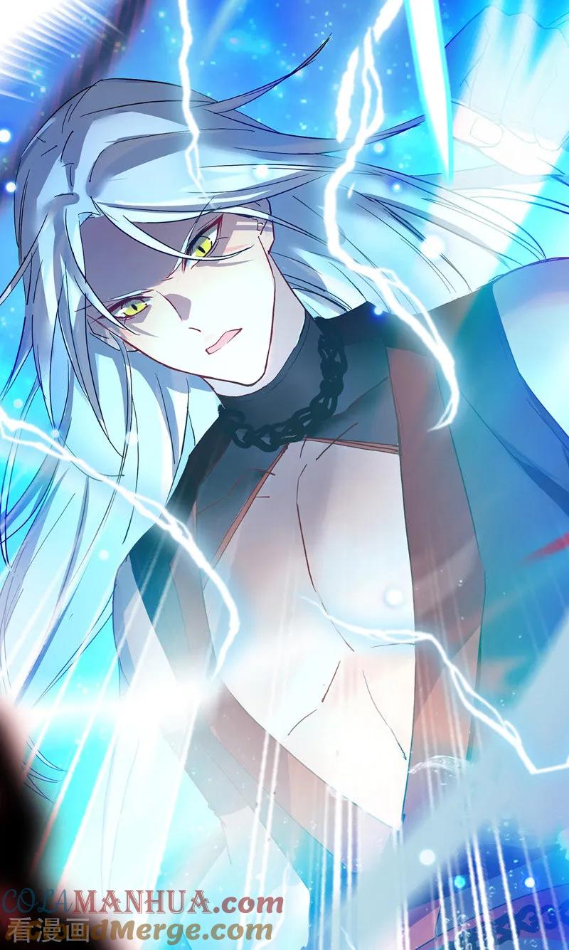 第3话千年谋划-我在异界养男神：神医九小姐-掌阅文化（第9张）