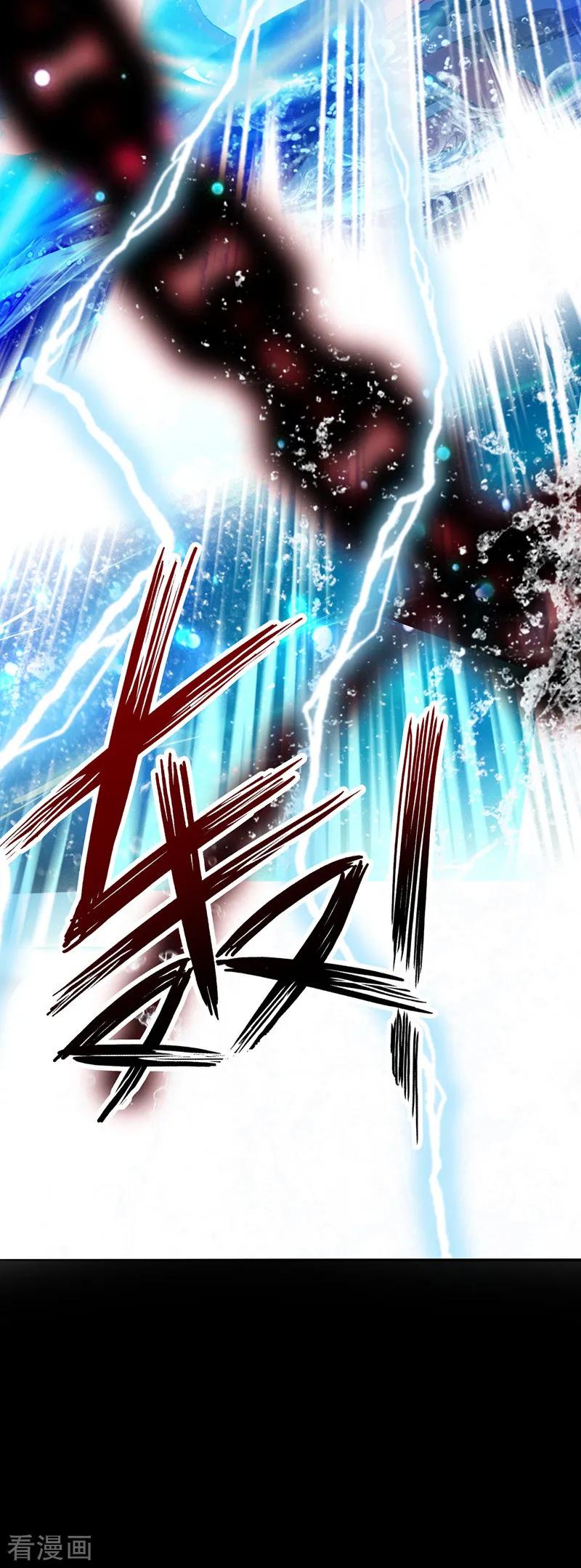 第3话千年谋划-我在异界养男神：神医九小姐-掌阅文化（第10张）