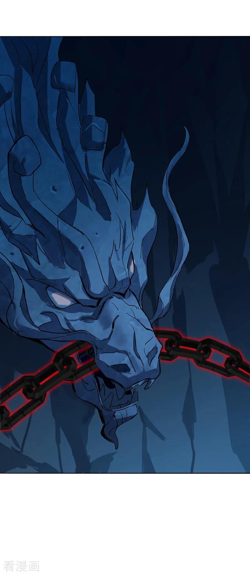 第3话千年谋划-我在异界养男神：神医九小姐-掌阅文化（第2张）