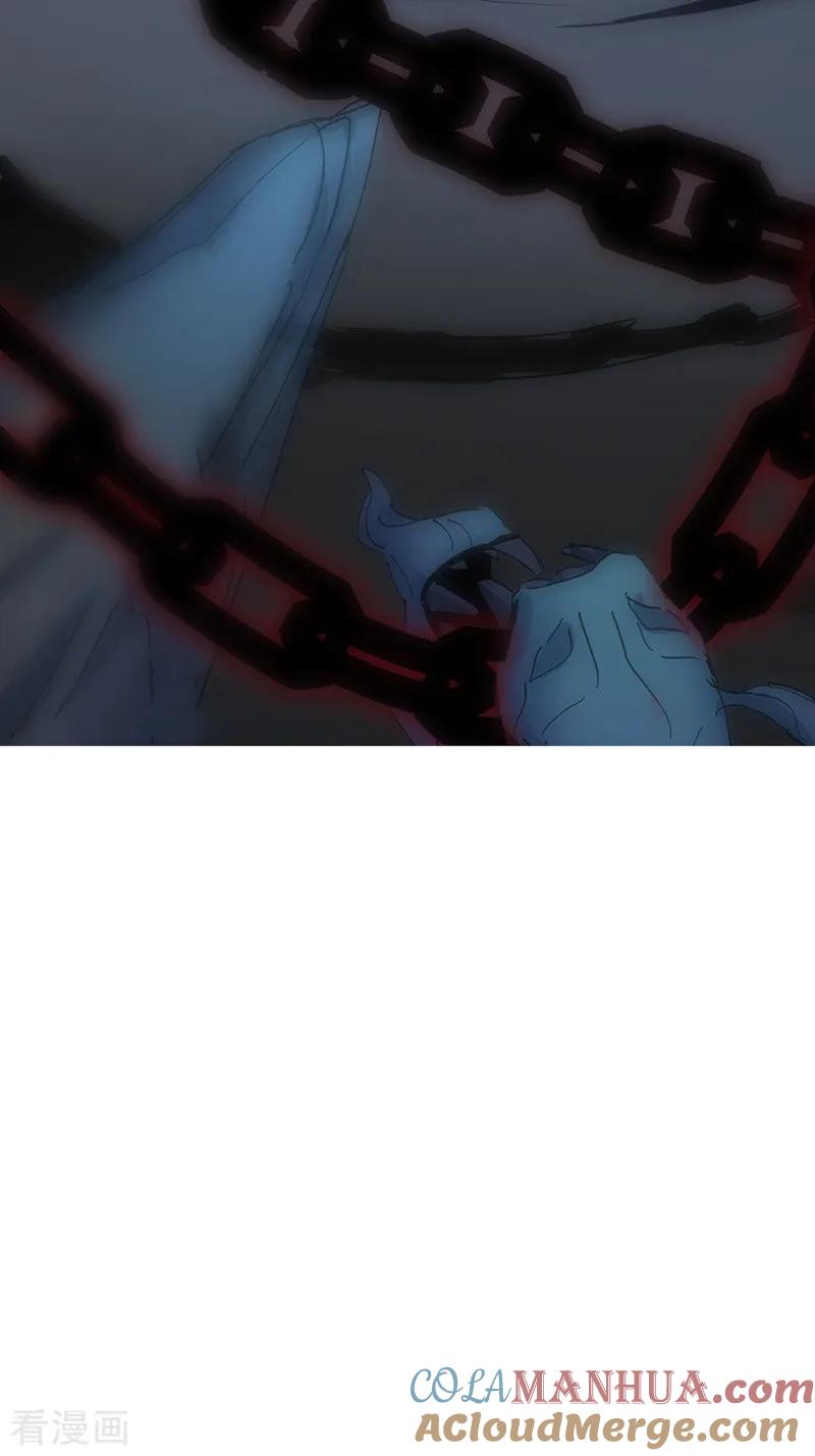 第3话千年谋划-我在异界养男神：神医九小姐-掌阅文化（第5张）