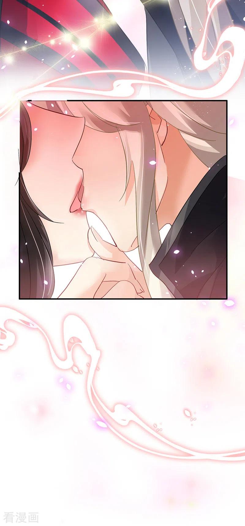 第47话成为师徒-我在异界养男神：神医九小姐-掌阅文化（第16张）