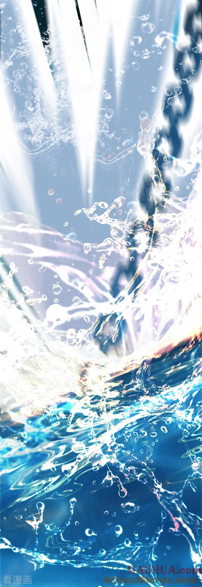 第4话危险的男人-我在异界养男神：神医九小姐-掌阅文化（第7张）