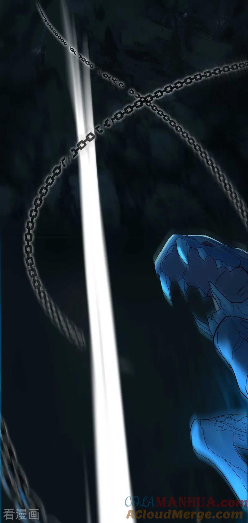 第4话危险的男人-我在异界养男神：神医九小姐-掌阅文化（第5张）