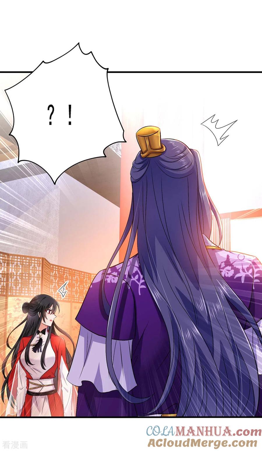 第58话太上皇驾到-我在异界养男神：神医九小姐-掌阅文化（第19张）