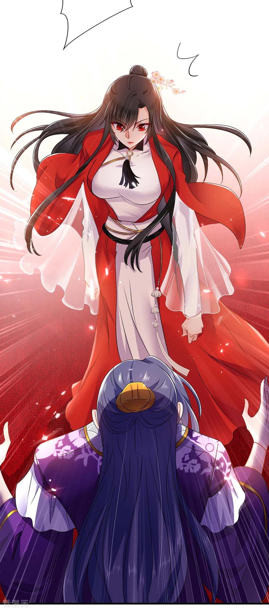 第58话太上皇驾到-我在异界养男神：神医九小姐-掌阅文化（第18张）