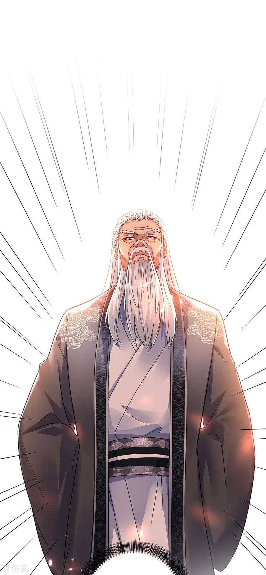 第58话太上皇驾到-我在异界养男神：神医九小姐-掌阅文化（第20张）