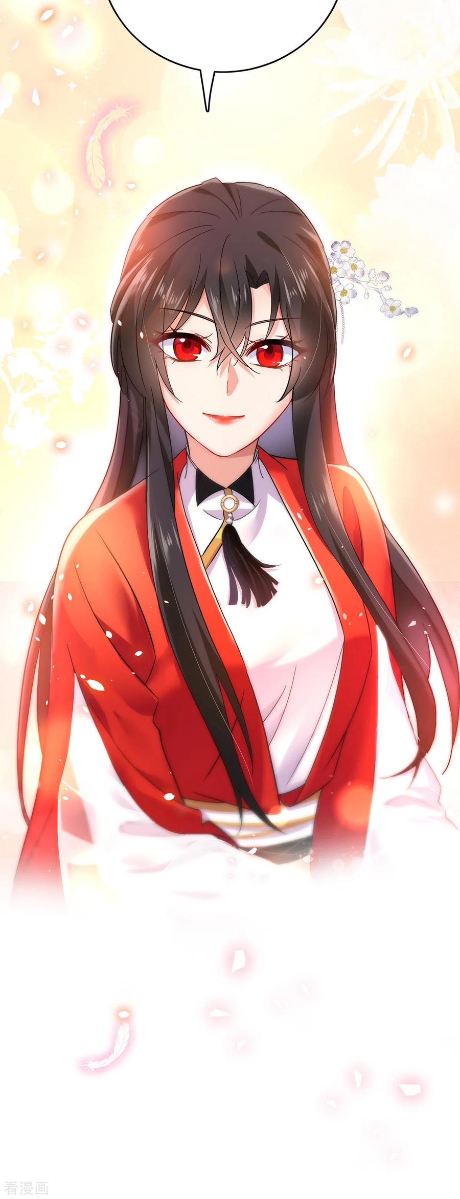 第61话各怀心思-我在异界养男神：神医九小姐-掌阅文化（第18张）