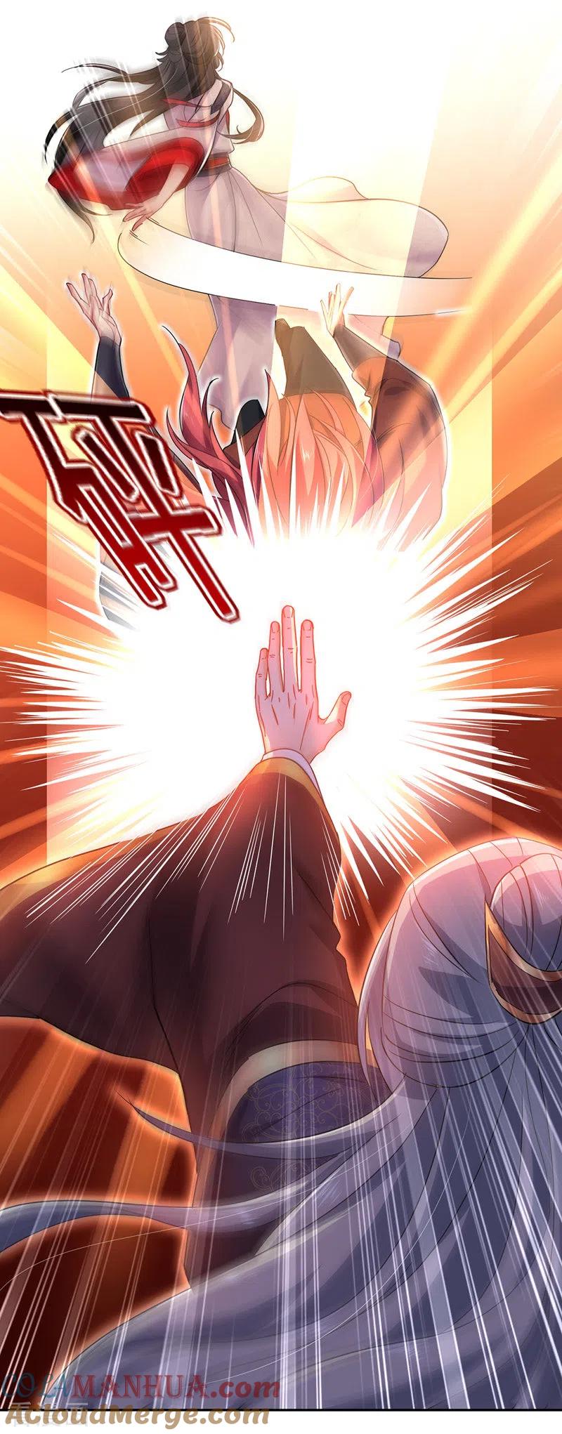 第65话不入也罢-我在异界养男神：神医九小姐-掌阅文化（第11张）