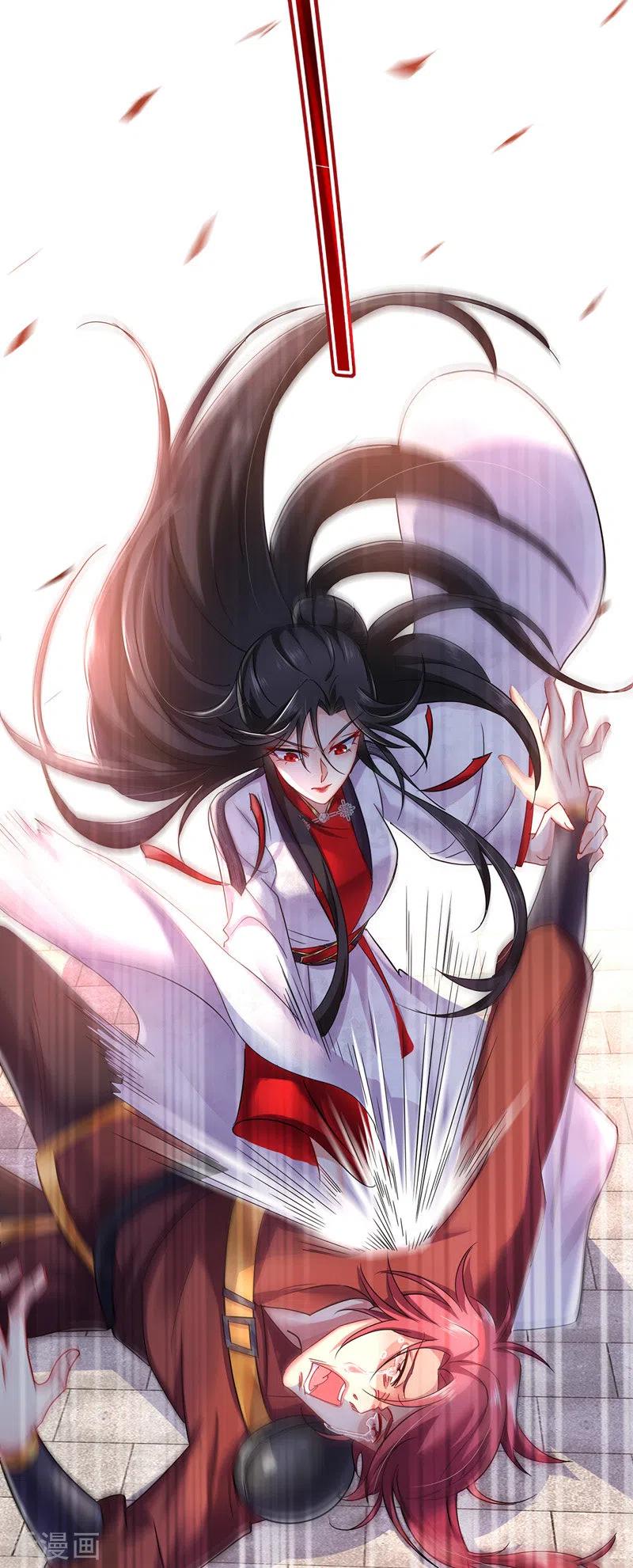 第66话不许恐吓-我在异界养男神：神医九小姐-掌阅文化（第12张）