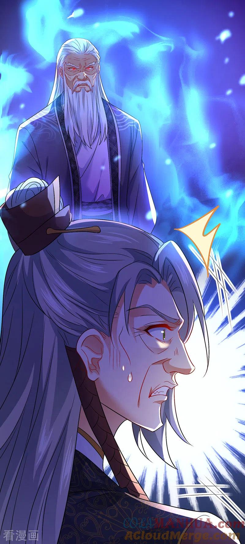 第67话结怨-我在异界养男神：神医九小姐-掌阅文化（第9张）