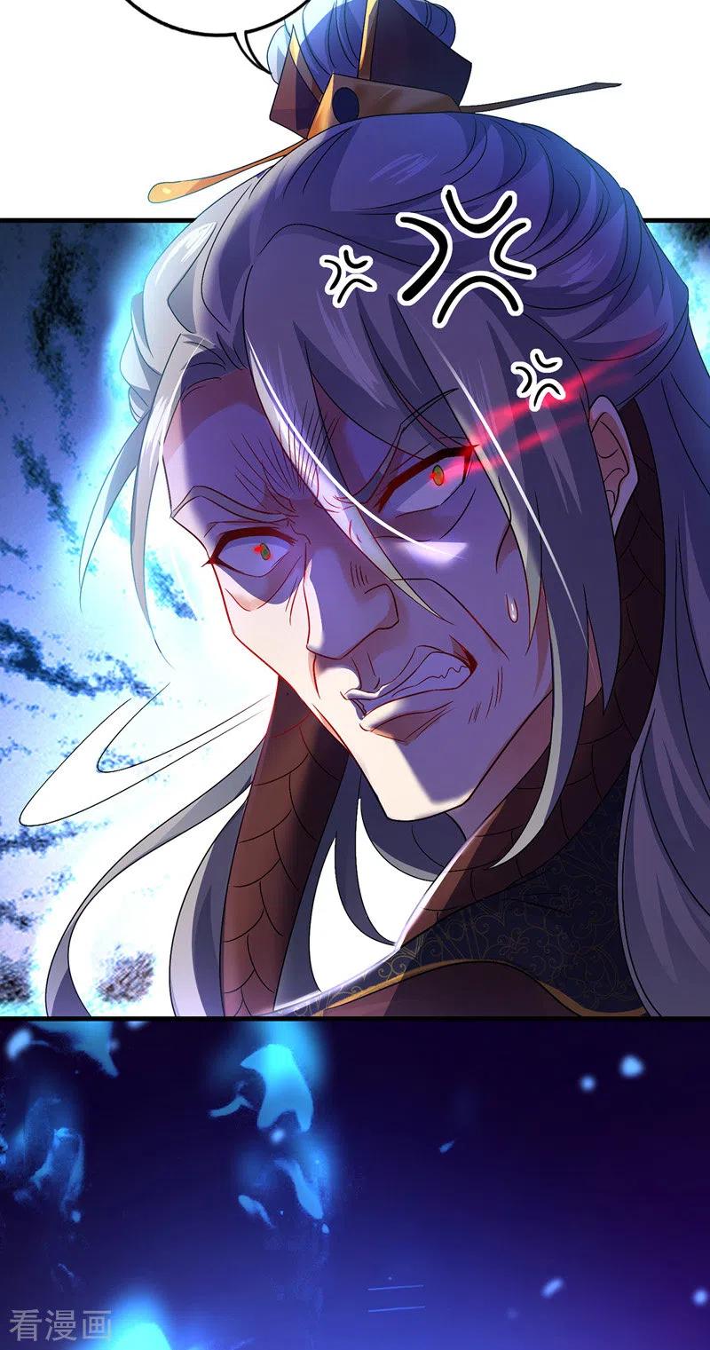 第67话结怨-我在异界养男神：神医九小姐-掌阅文化（第8张）