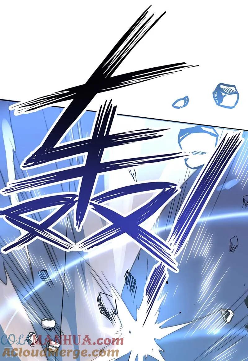 第6话破除封印-我在异界养男神：神医九小姐-掌阅文化（第15张）