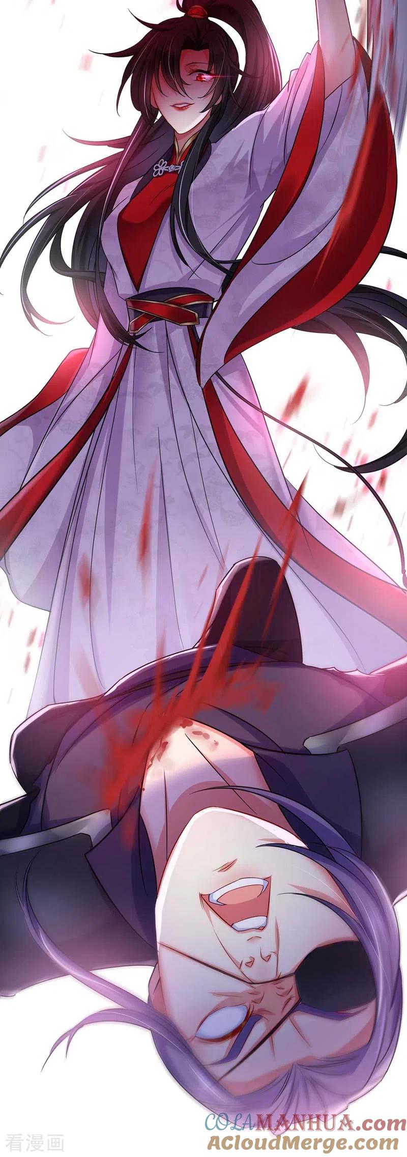 第72话用武之地-我在异界养男神：神医九小姐-掌阅文化（第5张）
