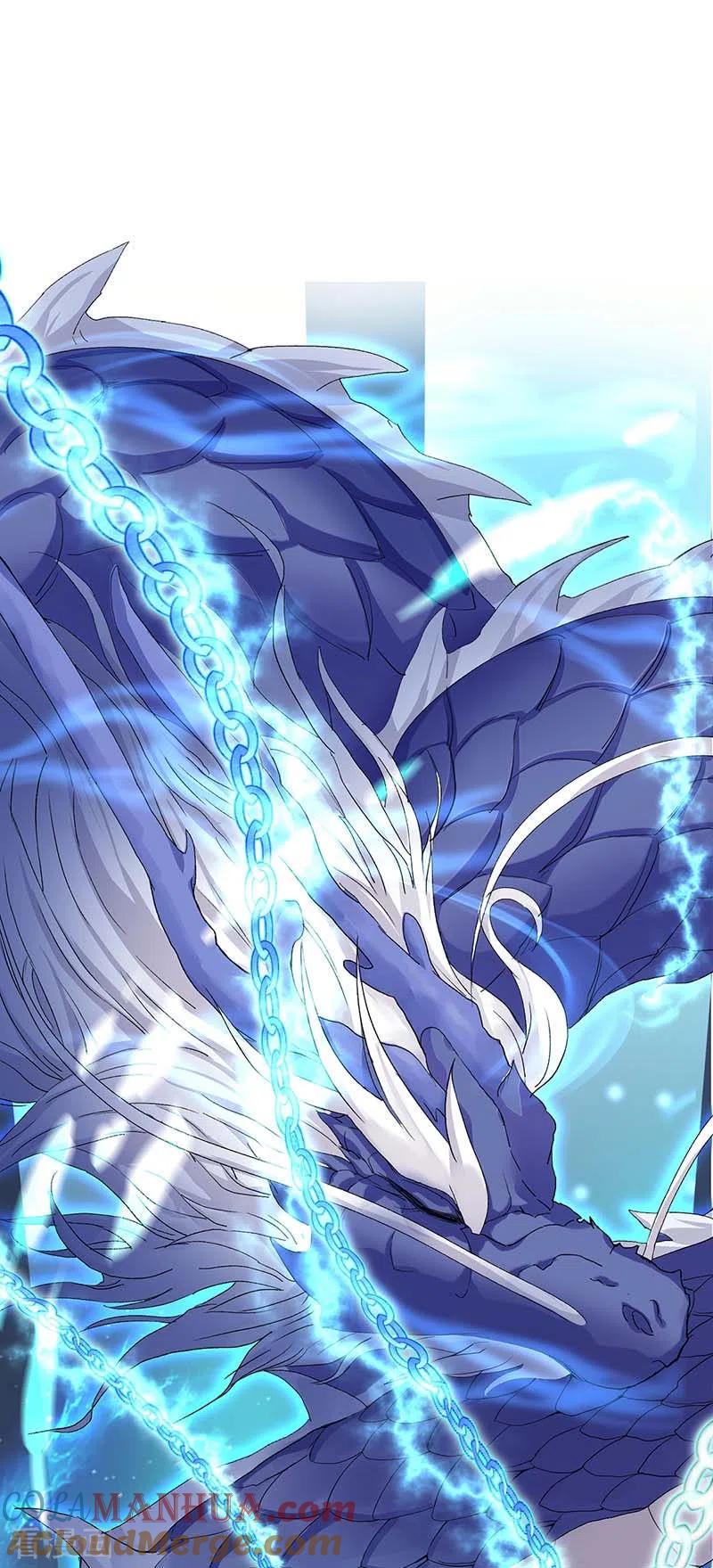 第75话苍龙族-我在异界养男神：神医九小姐-掌阅文化（第5张）