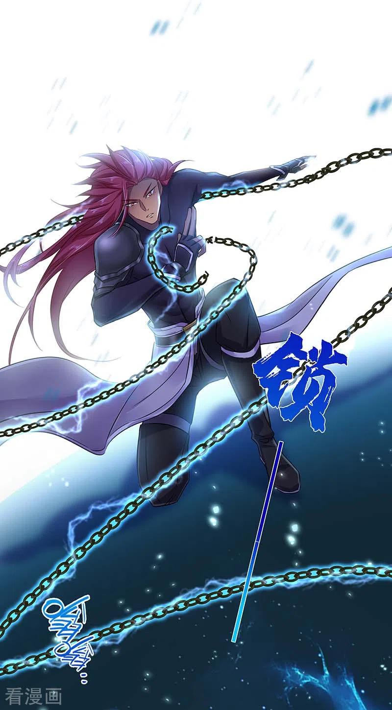 第75话苍龙族-我在异界养男神：神医九小姐-掌阅文化（第2张）