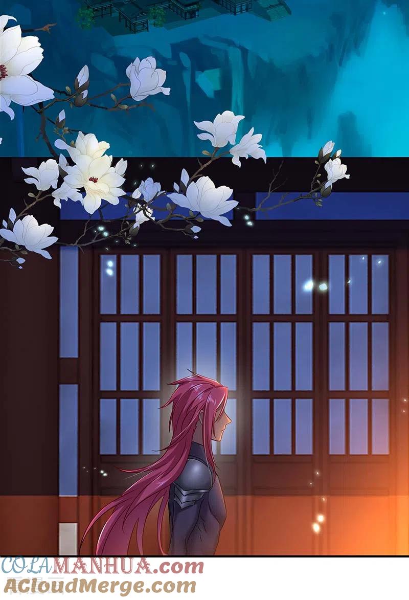 第75话苍龙族-我在异界养男神：神医九小姐-掌阅文化（第9张）