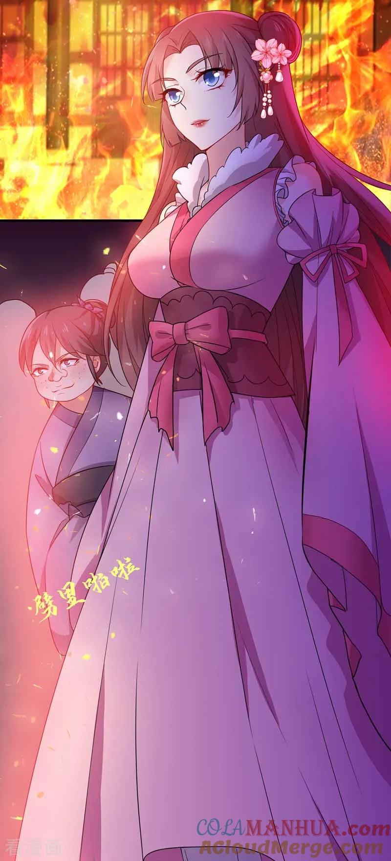 第7话君芊芊-我在异界养男神：神医九小姐-掌阅文化（第3张）