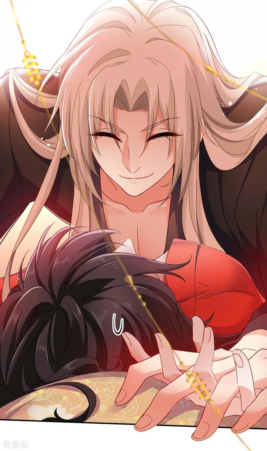 第83话我要你负责-我在异界养男神：神医九小姐-掌阅文化（第14张）