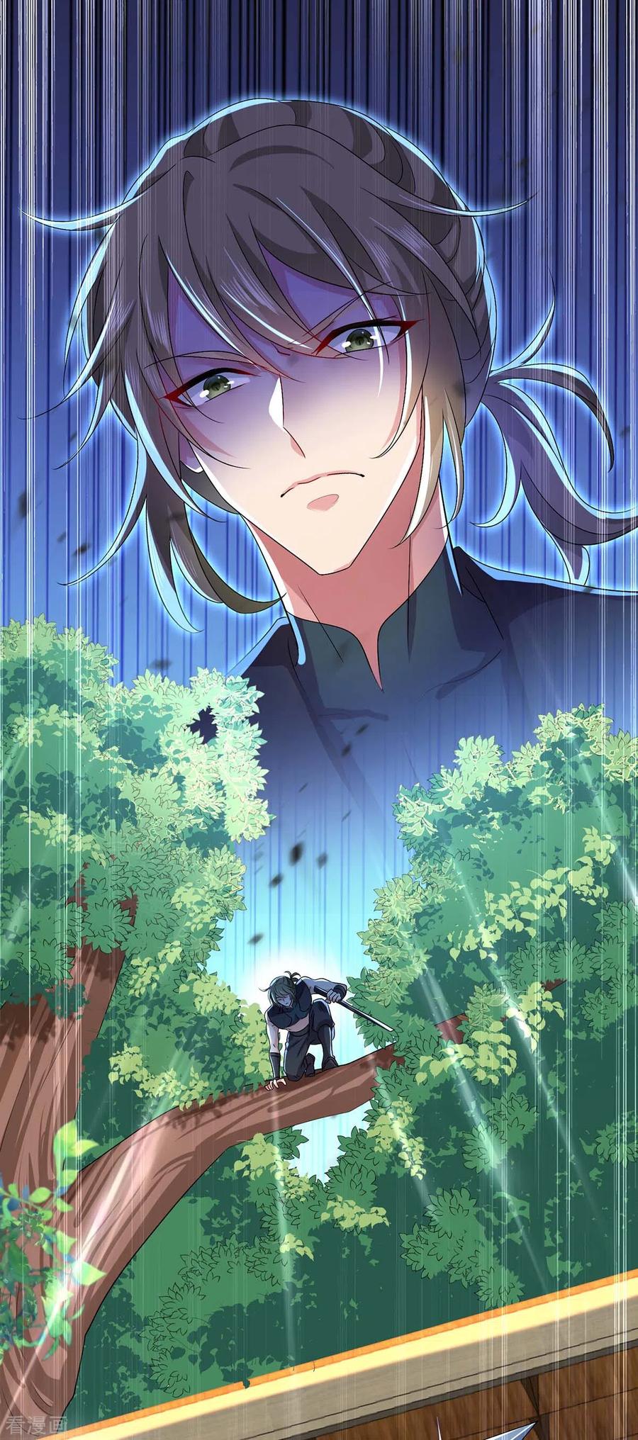 第87话大闹学堂-我在异界养男神：神医九小姐-掌阅文化（第14张）