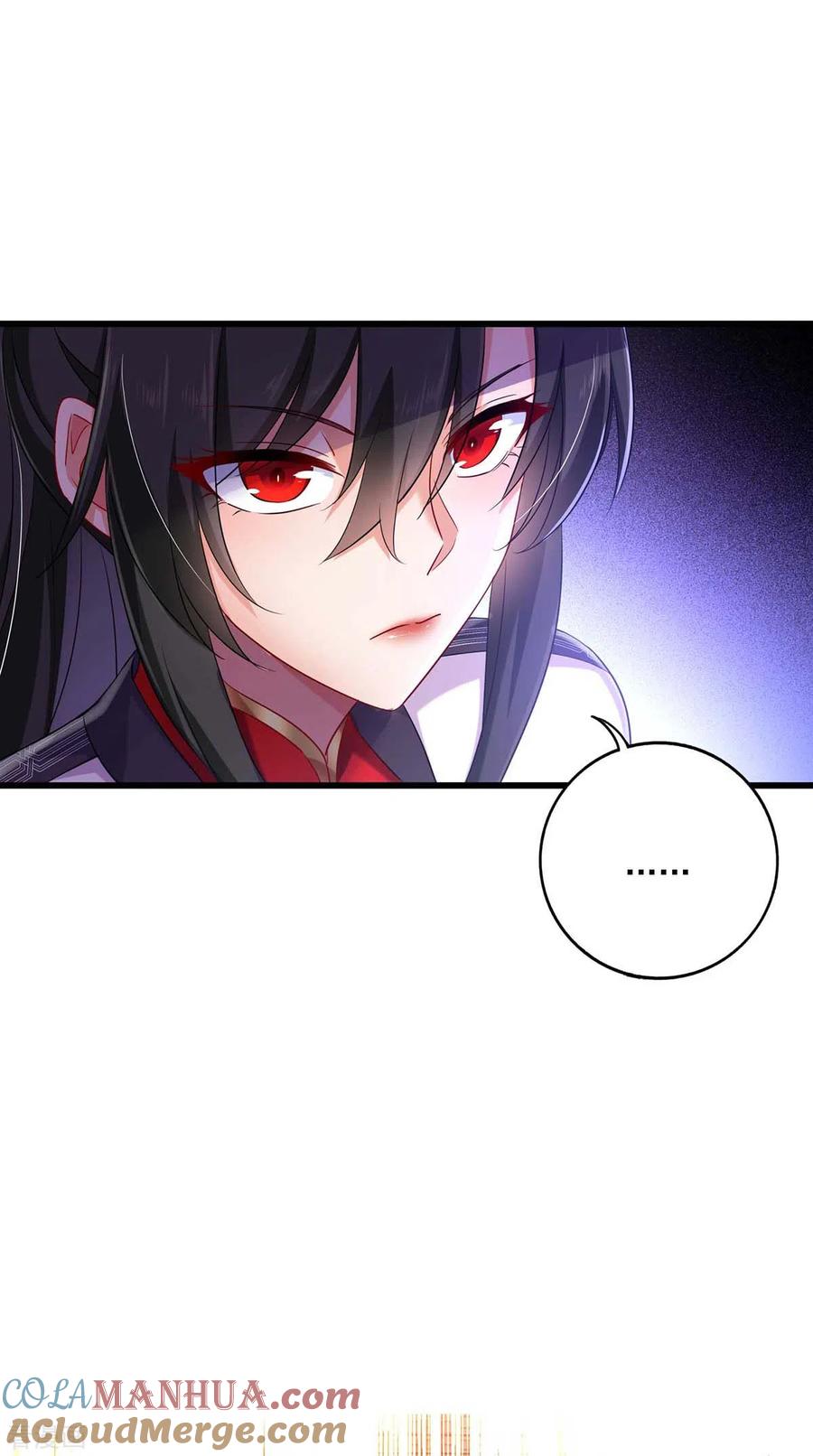第90话证清白-我在异界养男神：神医九小姐-掌阅文化（第27张）