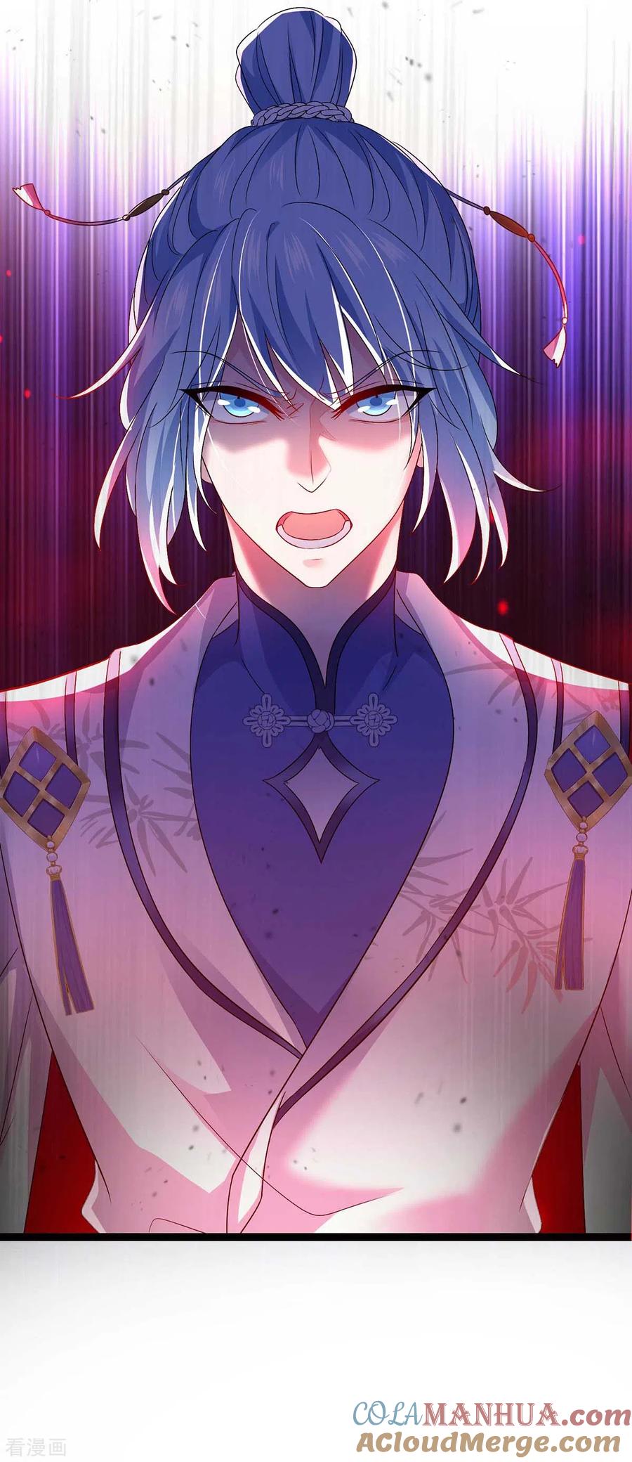 第90话证清白-我在异界养男神：神医九小姐-掌阅文化（第15张）