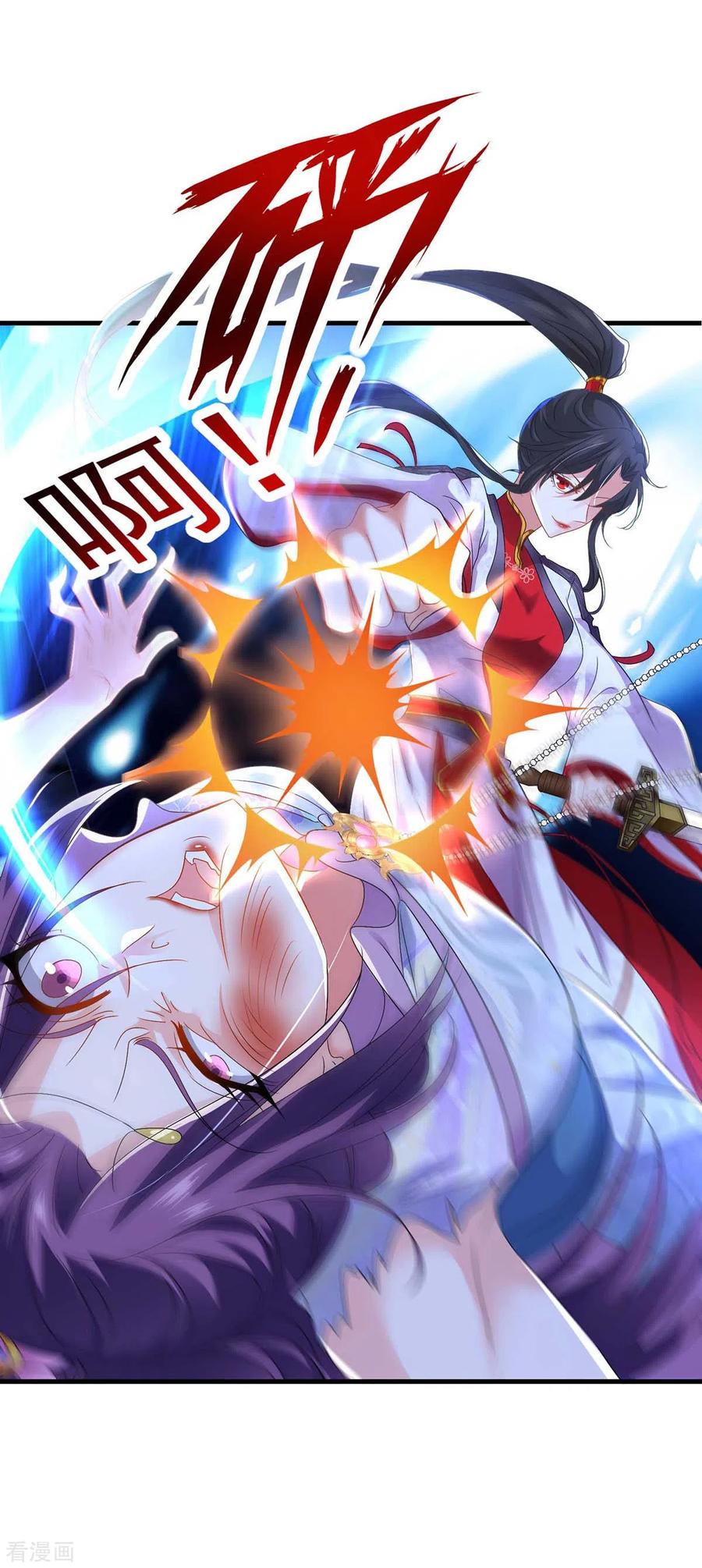 第93话留你一命-我在异界养男神：神医九小姐-掌阅文化（第12张）