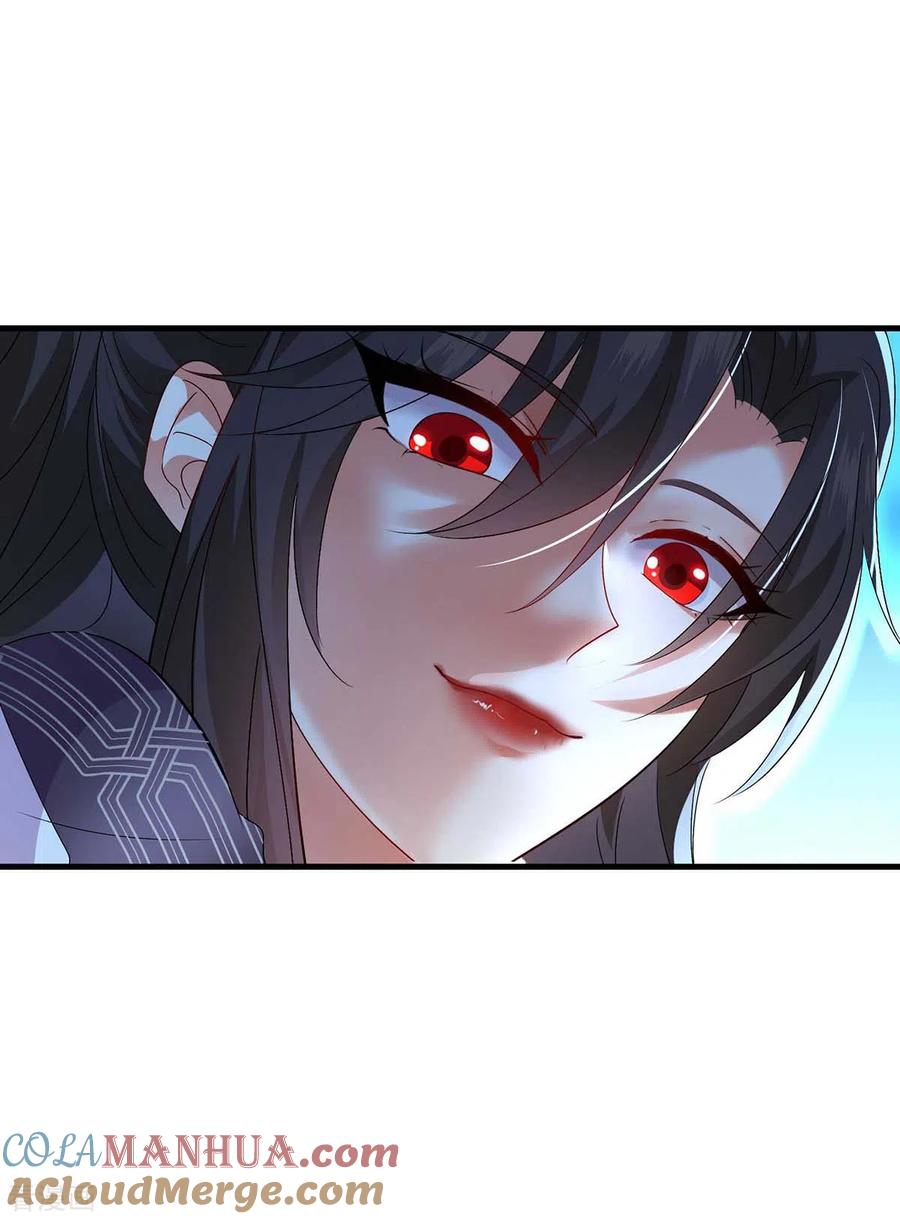 第93话留你一命-我在异界养男神：神医九小姐-掌阅文化（第13张）