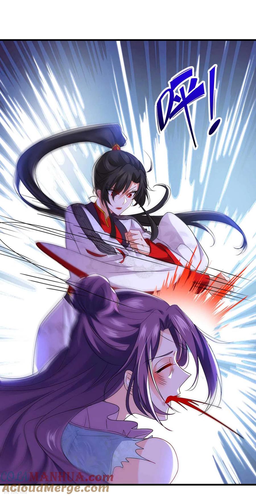 第93话留你一命-我在异界养男神：神医九小姐-掌阅文化（第15张）
