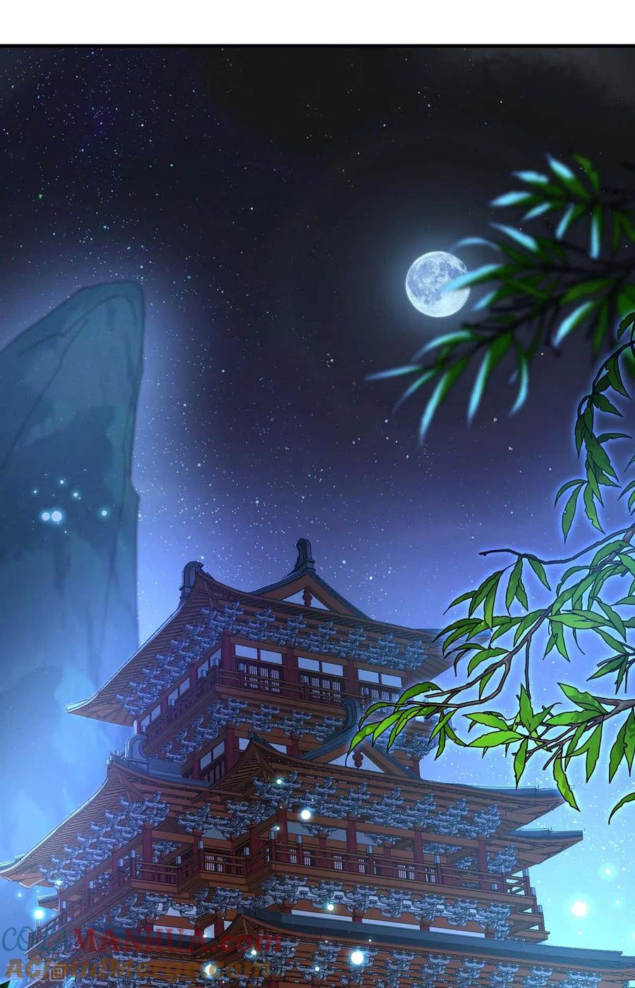 第95话追到书房-我在异界养男神：神医九小姐-掌阅文化（第13张）