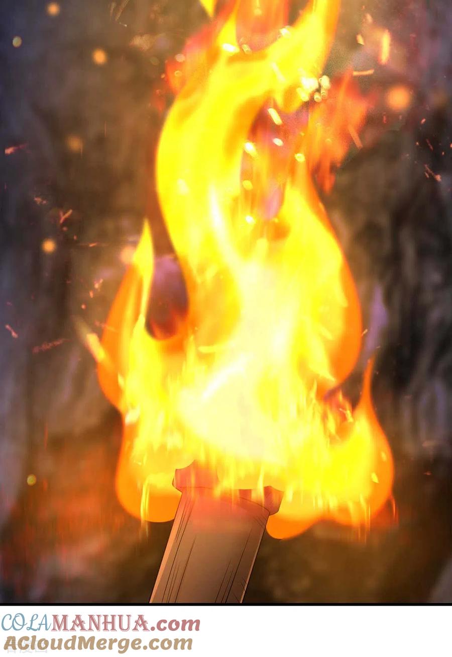 第97话传承-我在异界养男神：神医九小姐-掌阅文化（第11张）