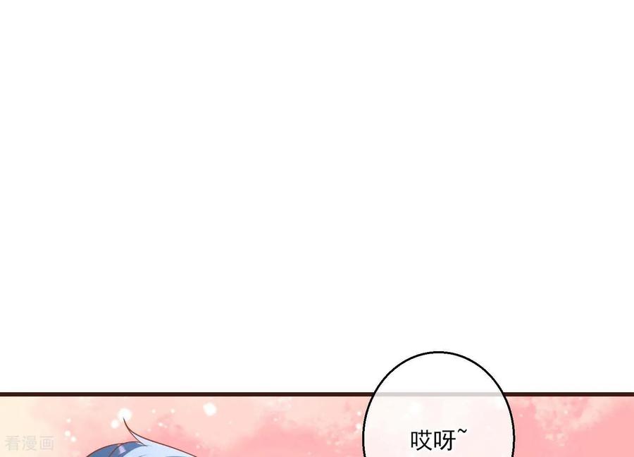 第14话我就是神明！-我是漫画女主角-爱奇艺漫画（第10张）