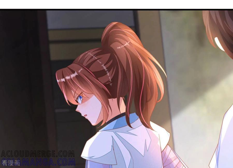 第15话对异性保持点距离感-我是漫画女主角-爱奇艺漫画（第21张）