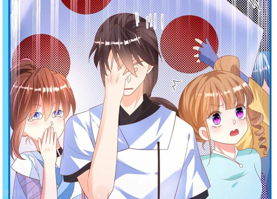 第15话对异性保持点距离感-我是漫画女主角-爱奇艺漫画（第8张）