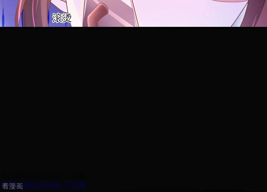 第15话对异性保持点距离感-我是漫画女主角-爱奇艺漫画（第33张）