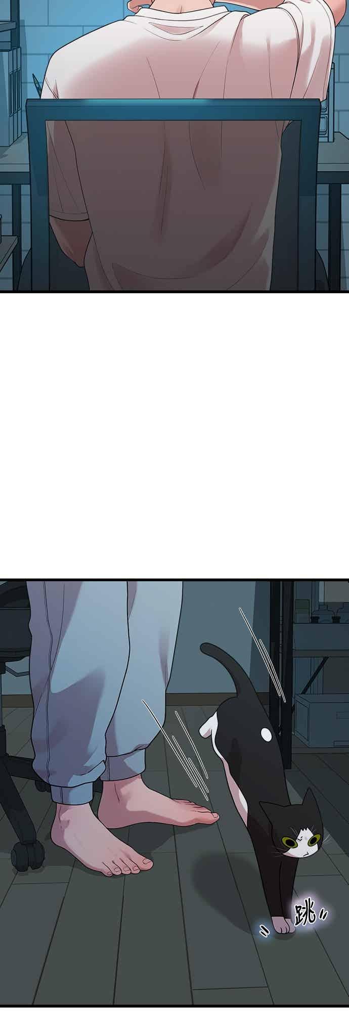 第43话牙刷+刷牙=_-神圣成人漫画家生活-JOOYA（第22张）