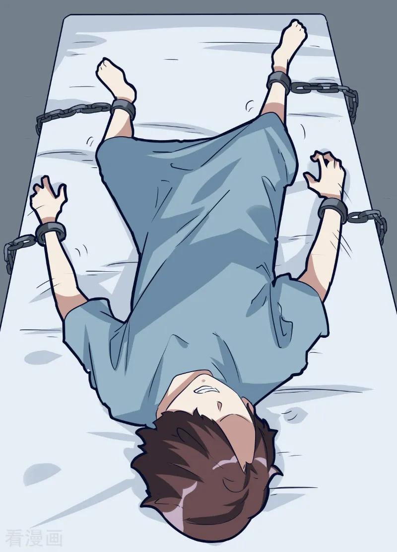 第75话-世界牢狱：曼顿特森-凤凰动漫（第6张）