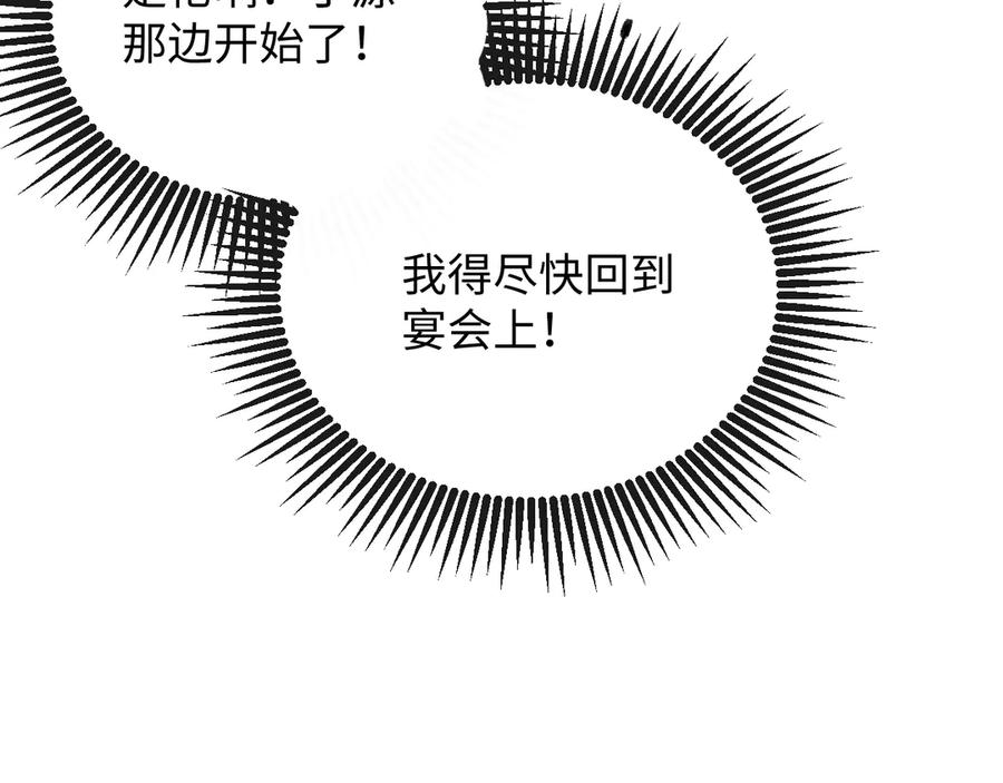 76.jpg