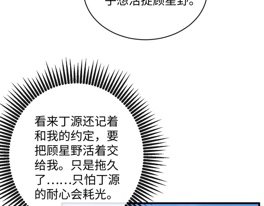 103.jpg