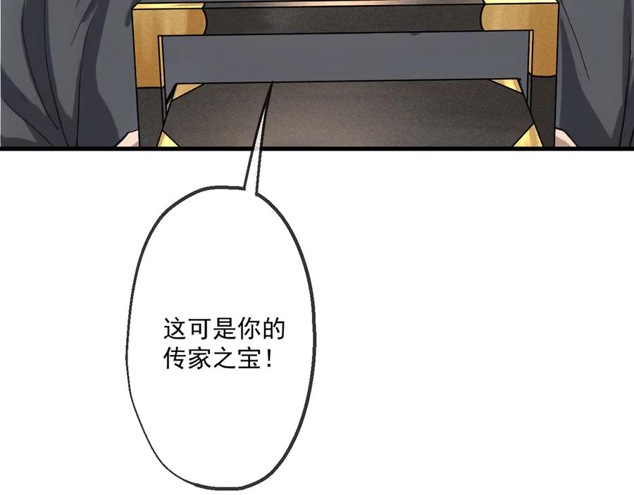 108.jpg