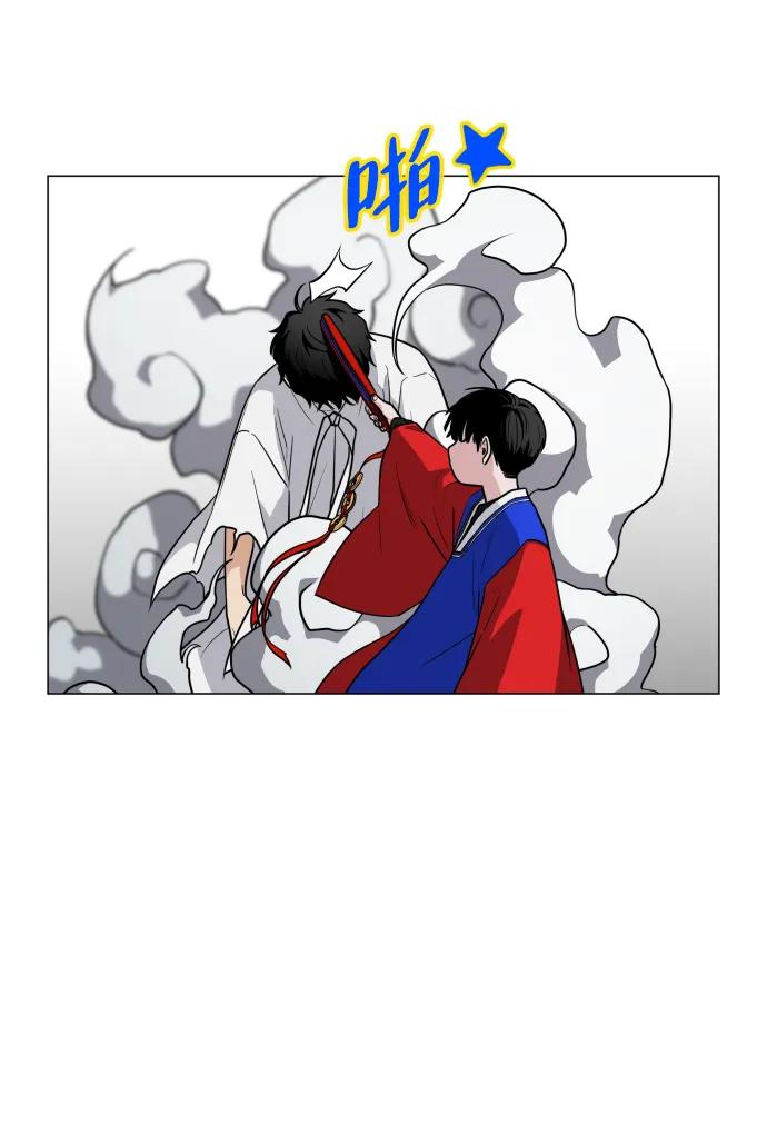 第18话起-铡刀-232,POGO（第5张）