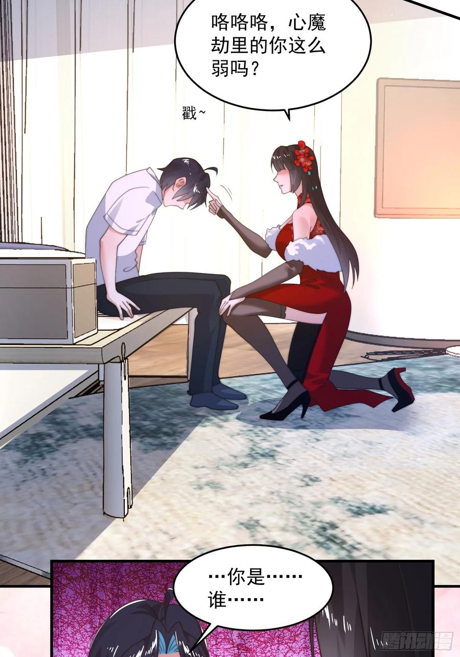 36.jpg
