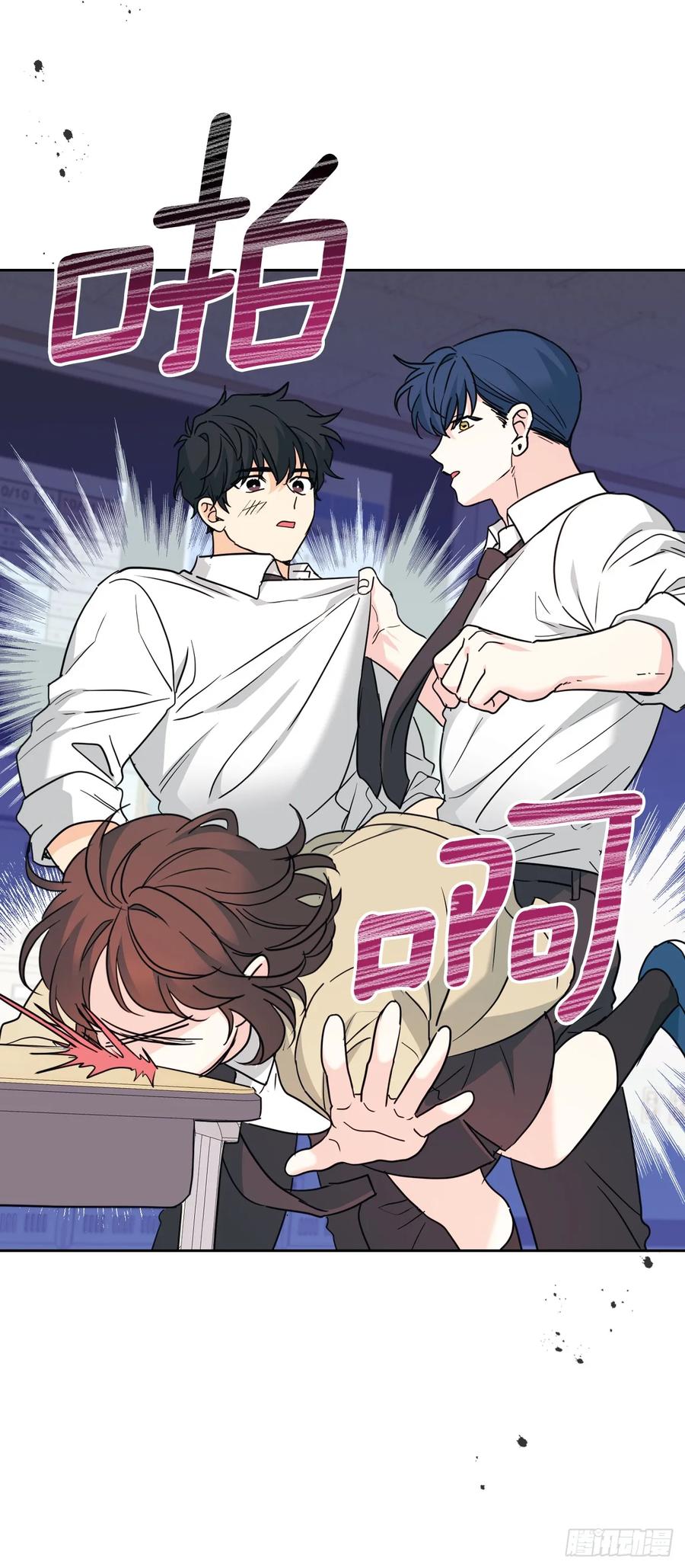 233.高超的演技-网络小说的法则-DNCWEBTOONBiz（第11张）