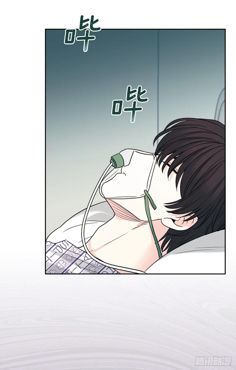 237.能被记住的事-网络小说的法则-DNCWEBTOONBiz（第5张）