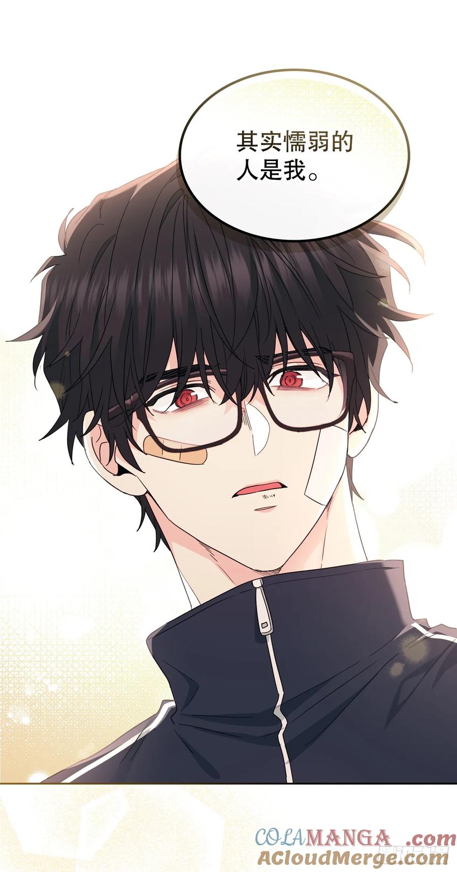 237.能被记住的事-网络小说的法则-DNCWEBTOONBiz（第22张）