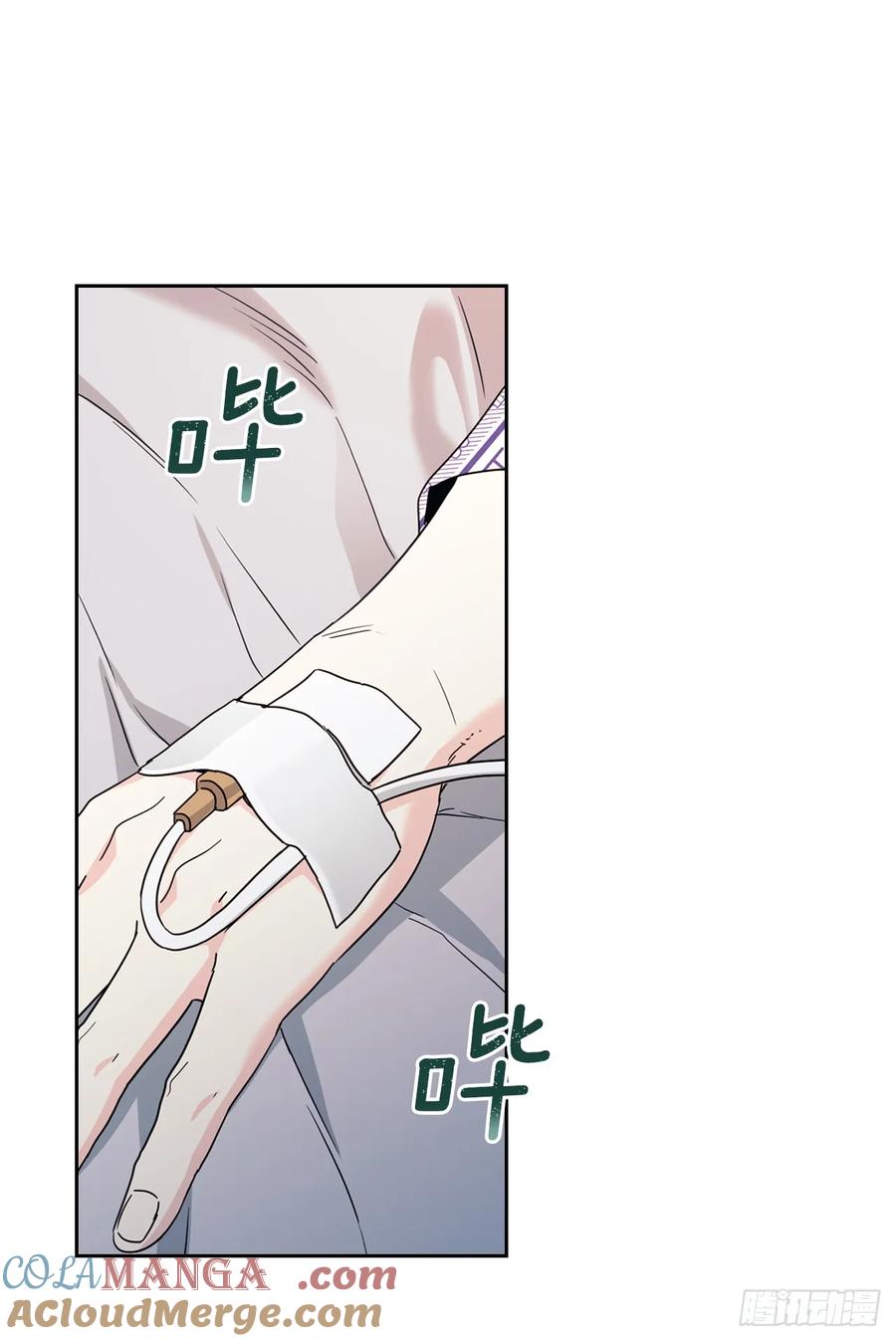 237.能被记住的事-网络小说的法则-DNCWEBTOONBiz（第4张）
