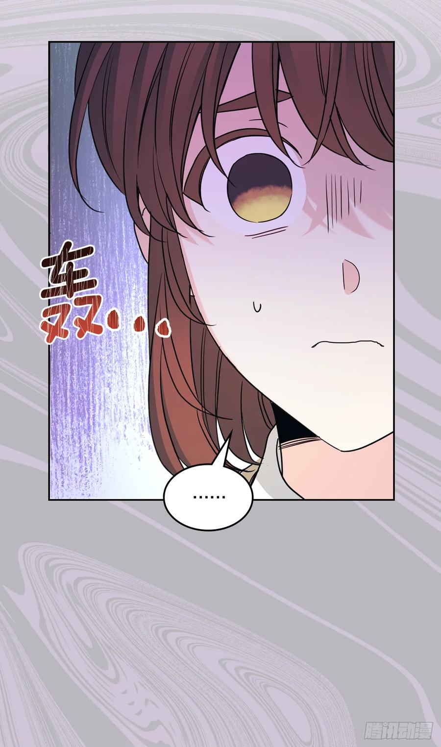 237.能被记住的事-网络小说的法则-DNCWEBTOONBiz（第6张）
